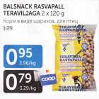 BALSNACK RASVAPALL TERAVILJAGA 2 X 120 G