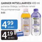 GARNIER MITSELLARVESI 400 ML