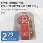 REVAL KONDIITER KOHUPIIMATASKUD 5 TK 330 G