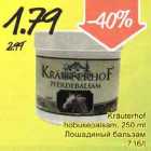 Allahindlus - Kräuterhof hobusepalsam, 250 ml