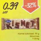 Allahindlus - Kismet šokolaad, 55 g