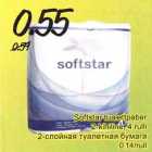 Allahindlus - Sofstar tualettpaber 2-kihiline, 4 rulli