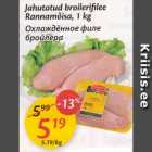 Allahindlus - Jahutatud broilerifilee Rannamõisa, 1 kg