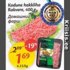 Allahindlus - Kodune hakkliha Rakvere, 400 g