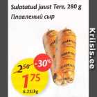 Sulatatud juust Tere, 280 g