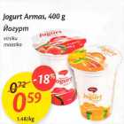 Allahindlus - Jogurt Armas, 400 g