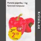 Allahindlus - Punane paprika, 1 kg