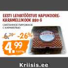 Allahindlus - EESTI LEIVATÖÖSTUS HAPUKOOREKARAMELLIKOOK
880 G