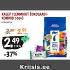 Allahindlus - KALEV 7LEMMIKUT ŠOKOLAADIKOMMID
500 G