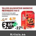 Allahindlus - TALLEGG AHJUKINTSUD BARBECUE
MARINAADIS 900 G