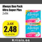 Allahindlus - Alvaus Duo Pask Ultra Super Plus 