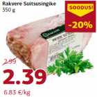 Rakvere Suitsusingike
350 g