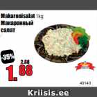 Allahindlus - Makaronisalat 1kg
