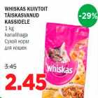 WHISKAS KUIVTOIT TÄISKASVANUD KASSIDELE 1 kg kanalihaga