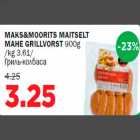 Allahindlus - MAKS&MOORITS MAITSELT MAHE GRILLVORST 900g