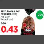 Allahindlus - EESTI PAGAR REHE RUKKILEIB 390g