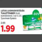 Allahindlus - LOTUS LUONNONYSTÄVÄN TUALETTPABER 8rulli kolmekihiline