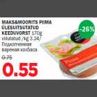 Allahindlus - MAKS&MOORITS PIIMA ÜLESUITSUTATUD KEEDUVORST 170g viilutatud