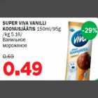 SUPER VIVA VANILLI KOONUSJÄÄTIS 150ml/95g