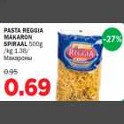 Allahindlus - PASTA REGGIA  MAKARON SPIRAAL 500g