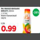 Allahindlus - PAI MANGO-BANAANI SMUUTI 280ml