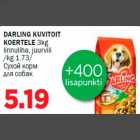 Allahindlus - DARLING KUVITOIT KOERTELE 3kg linnuliha, juurvili