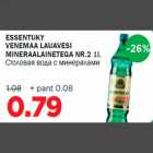 Allahindlus - ESSENTUKY VENEMAA LAUAVESI MINERAALAINETEGA NR.2 1L