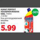 SOMAT PERFECT NÕUDEPESUMASINA GEEL 700ml