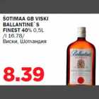 Allahindlus - ŠOTIMAA GB VISKI BALLANTINE`S FINEST 40% 0,5L