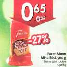 Fazeri Mmm Minu Röst, 500g