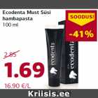 Allahindlus - Ecodenta Must Süsi
hambapasta
100 ml