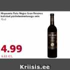 Allahindlus - Hispaania Pata Negra Gran Reserva
kaitstud päritolunimetusega vein
75 cl