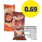 Allahindlus - Alpenrose jäätis vahvlitopsis, 200 ml/110 g