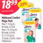 Mähkmed Comfort Mega Pack