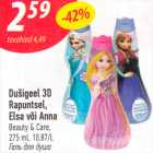 Dušigeel 3D rapuntsel, Elsa või Anna