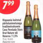 Hispaania kaitstud
päritolunimetusega kvaliteetvahuvein Cava Perelada Stars Brut Nature või Reserva 11,5%