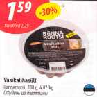 Vasikalihasült