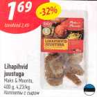 Lihapihvid
juustuga