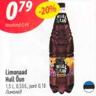 Limonaad
Hull Õun