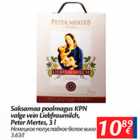 Allahindlus - Saksamaa poolmagus KPN valge vein Liebfraumilch, Peter Mertes, 3 l