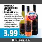 AMEERIKA ÜHUNDRIIKIDE GT VEIN SUN GATE 0,75 L