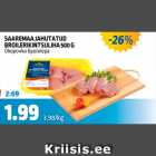 Allahindlus - SAAREMAA JAHUTATUD BROILERIKINTSULIHA 500 G