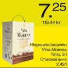 Allahindlus - Hispaania lauavein Vina Morena Tinto