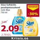 Allahindlus - Silan Soft&Oils
pesuloputusvahend