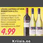 LÕUNA-AAFRIKA GT VEIN
ROBERTSON 0,75 L