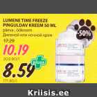 Allahindlus - LUMENE TIME FREEZE
PINGULDAV KREEM 50 ML