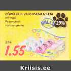 Allahindlus - PÕRKEPALL VALGUSEGA 6,5 CM 