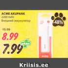 Allahindlus - ACME AKUPANK
2200 mAh