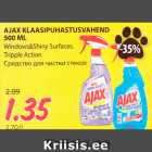 Allahindlus - AJAX KLAASIPUHASTUSVAHEND
500 ML