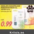 Allahindlus - HIMALAYA HUULEPALSAM
PÄIKESEKAITSEGA 5 G,
TOITEV 4,5 G